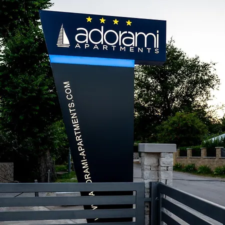 Adorami شقة باشْكا